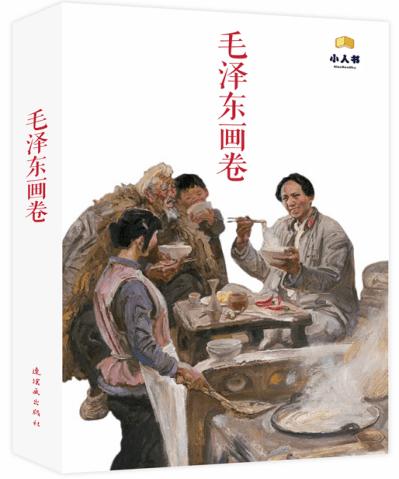 了解怎样设置电脑显卡性能?,加入知识星球平台